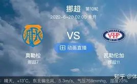 宝威体育,产品,宝威体育官网,宝威体育官网,宝威体育直播,体育赛事直播,足球直播