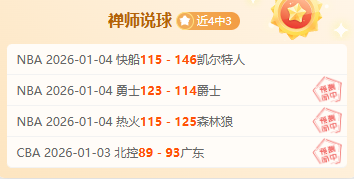 宝威体育,产品,宝威体育官网,宝威体育官网,宝威体育直播,体育赛事直播,足球直播