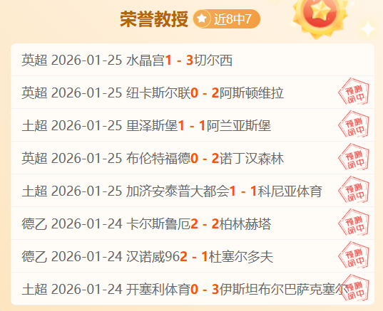 老鹰半场优,字母哥与库,兹马高效,宝威体育官网,宝威体育直播,体育赛事直播,足球直播