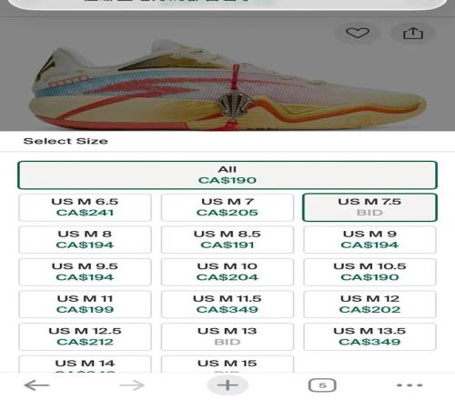 吴艳妮闪耀,南京赛场,展望,宝威体育官网,宝威体育直播,体育赛事直播,足球直播