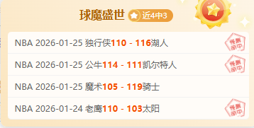 努贝尔力争,成为拜仁新,门神,宝威体育官网,宝威体育直播,体育赛事直播,足球直播