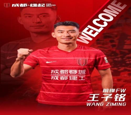 阿森纳击败,曼城,夺冠热门球,宝威体育官网,宝威体育直播,体育赛事直播,足球直播