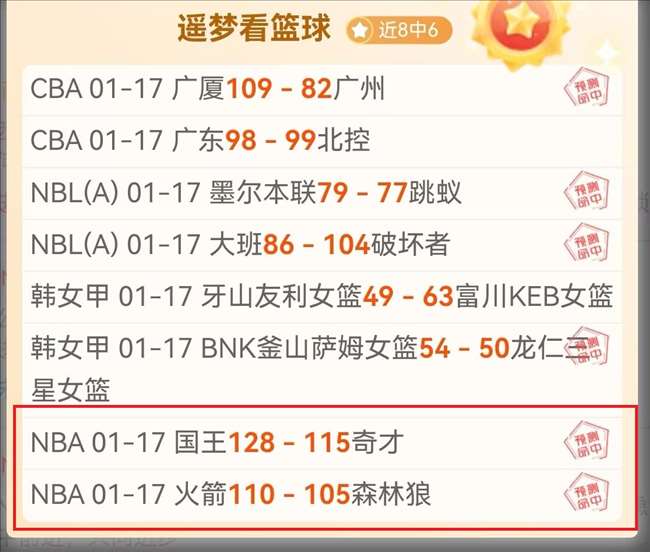 杨莉娜谈海,外求学,艰辛,宝威体育官网,宝威体育直播,体育赛事直播,足球直播