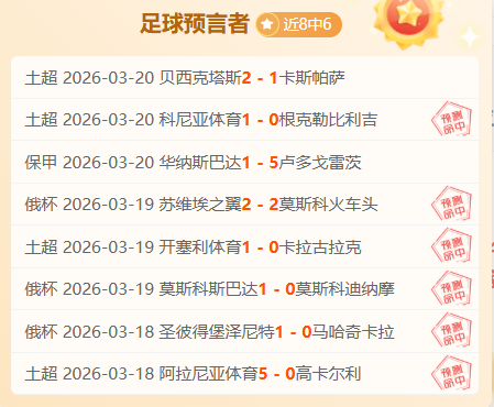 阿森西奥或,遭皇马教练,安切洛蒂冷,宝威体育官网,宝威体育直播,体育赛事直播,足球直播