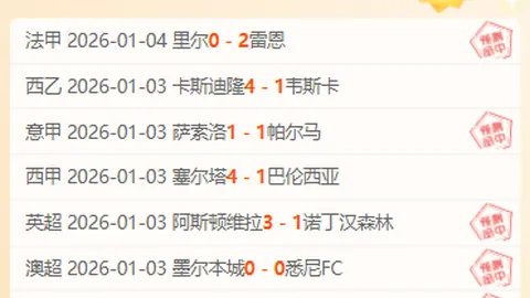 宝威体育 产品 100729 vxv