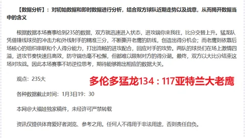 宝威体育 产品 101014 7dn