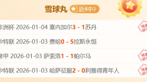 宝威体育 产品 094426 a9k